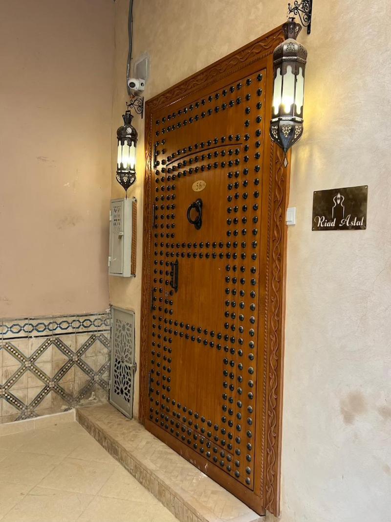 Maison d'hôtes Aslal